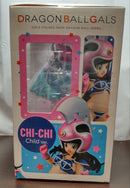 Megahouse Dragon Ball Ver.