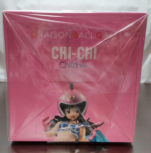 Megahouse Dragon Ball Ver.