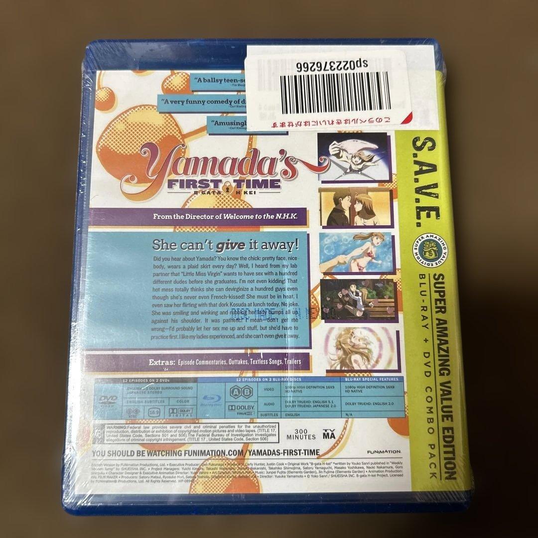 Anime B H Blu-Ray Dvd