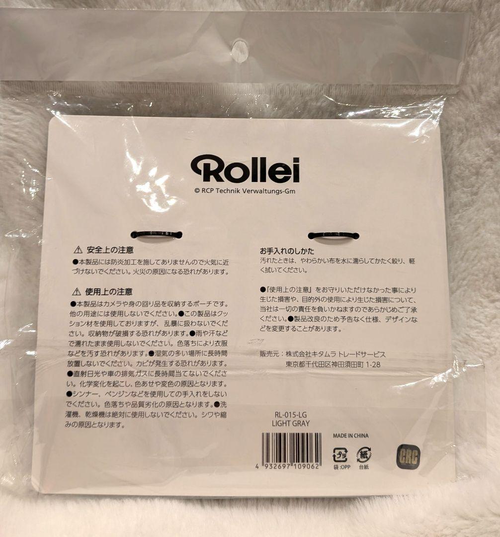 Rollei Others 35