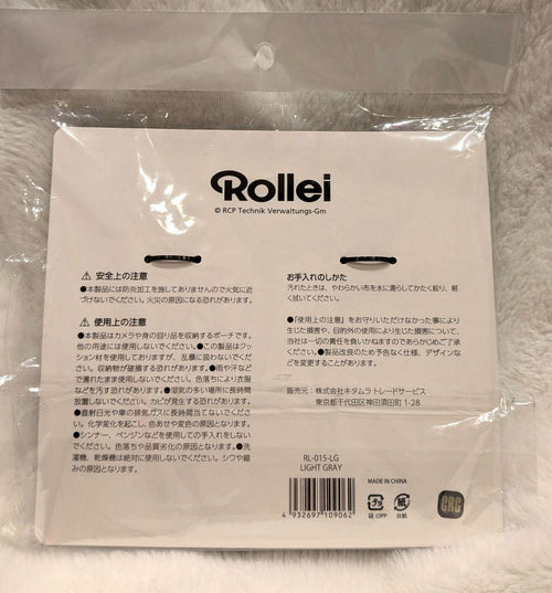 Rollei Others 35