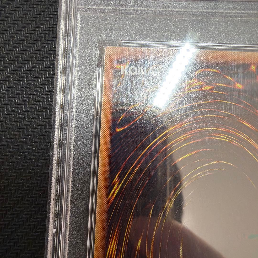 Yu-Gi-Oh! Ocg Duel Monsters (Japanese) Psa10