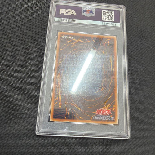 Yu-Gi-Oh! Ocg Duel Monsters (Japanese) Psa10