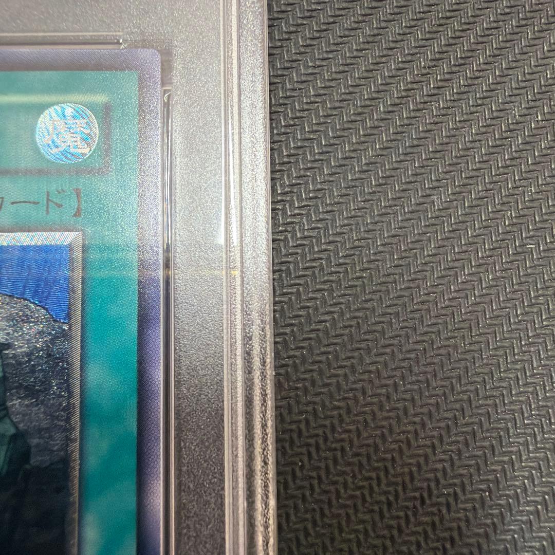 Yu-Gi-Oh! Ocg Duel Monsters (Japanese) Psa10