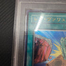 Yu-Gi-Oh! Ocg Duel Monsters (Japanese) Psa10