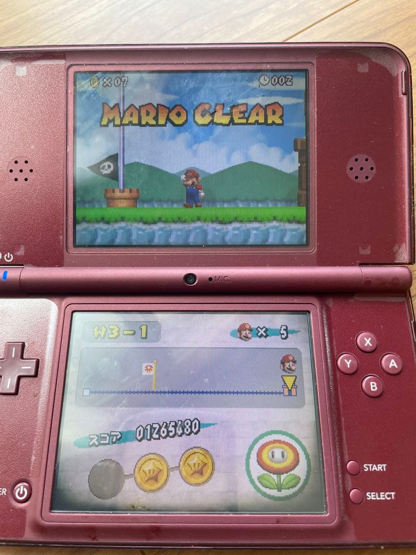 Consoles (Dsi) Ll