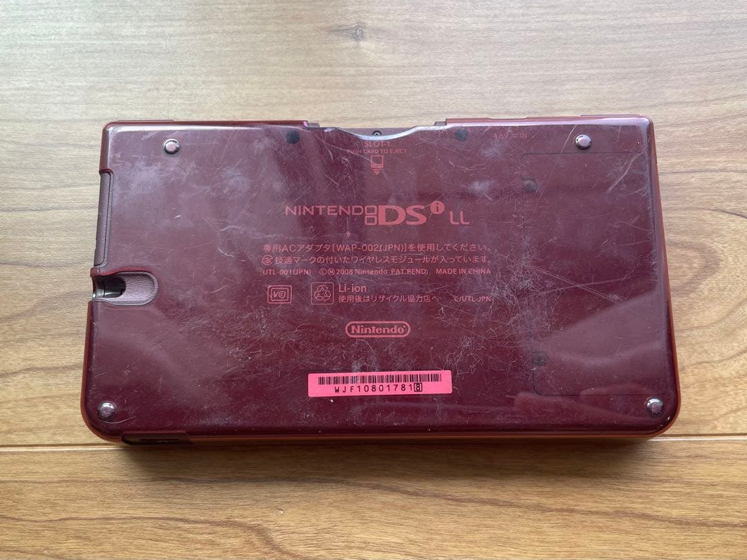 Consoles (Dsi) Ll