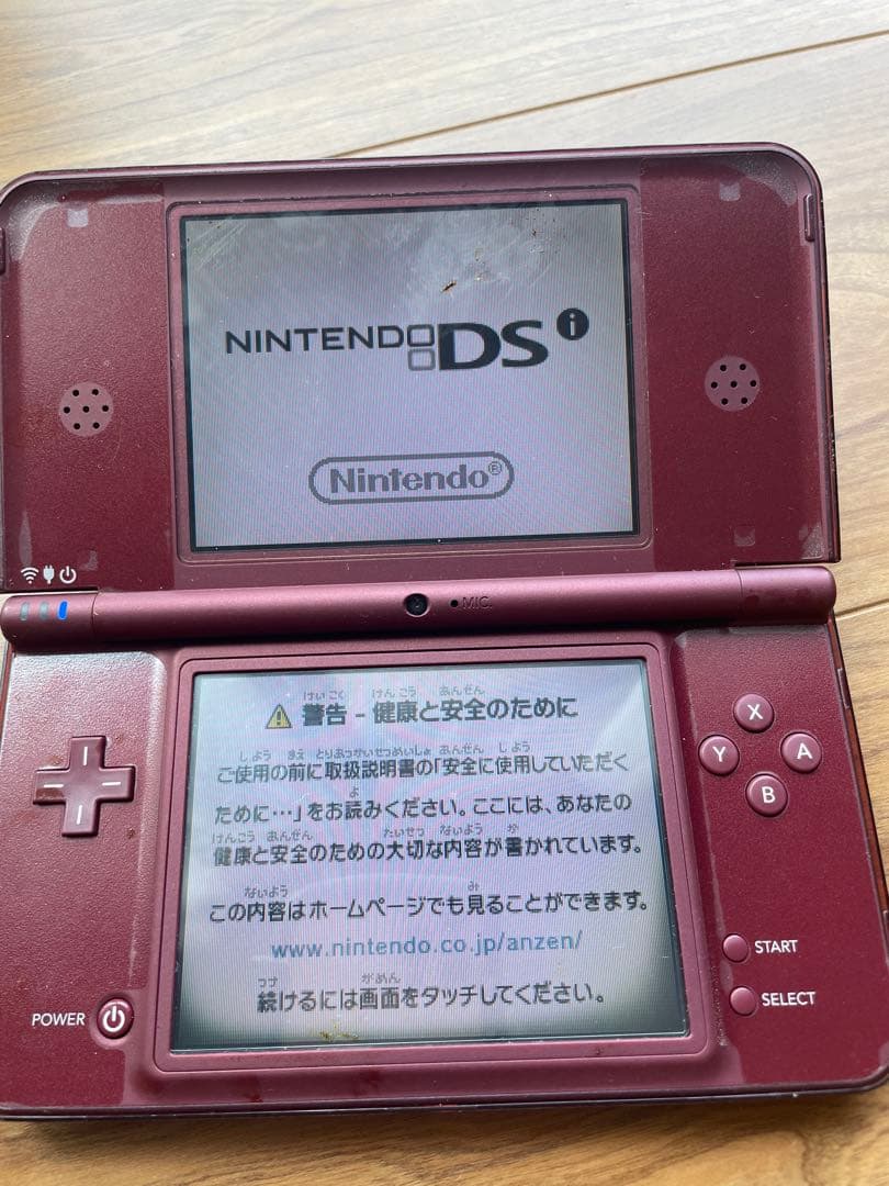 Consoles (Dsi) Ll