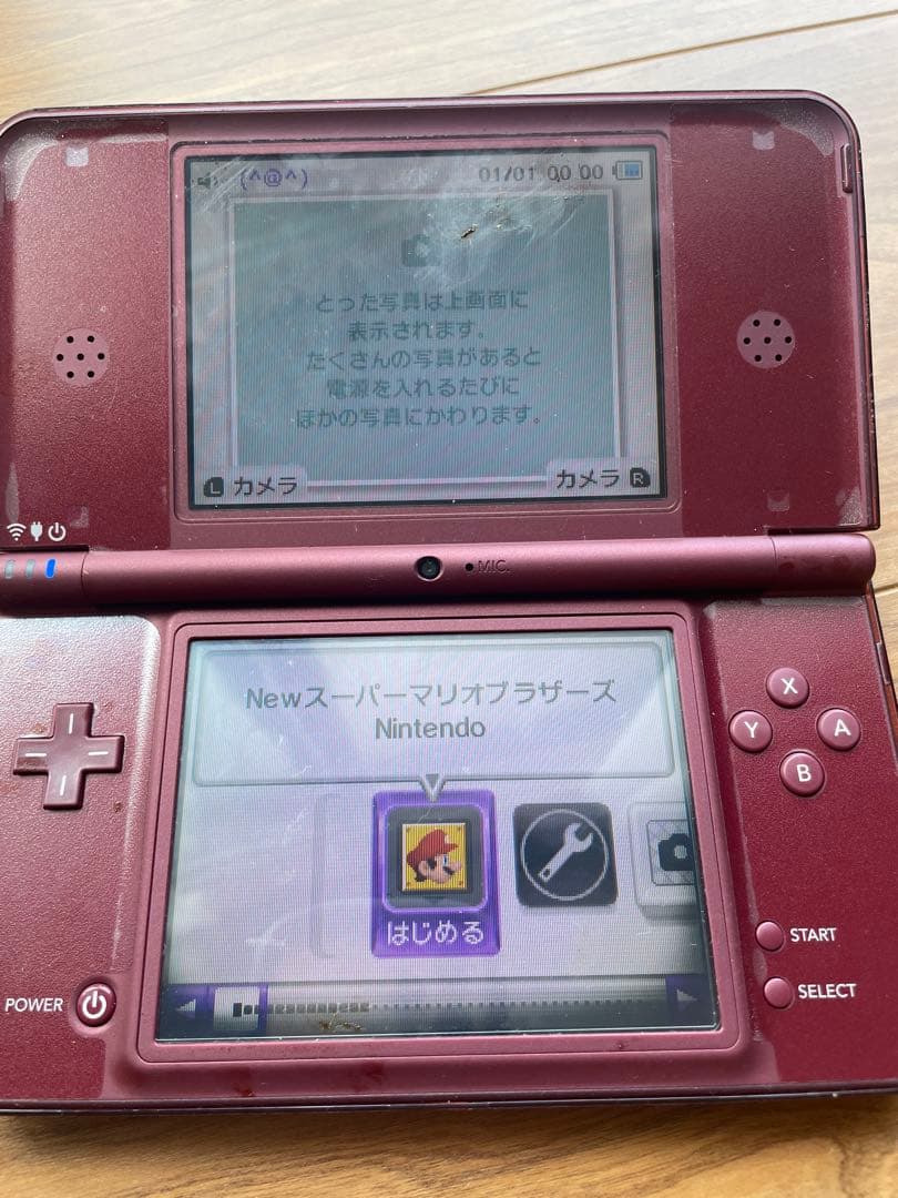 Consoles (Dsi) Ll