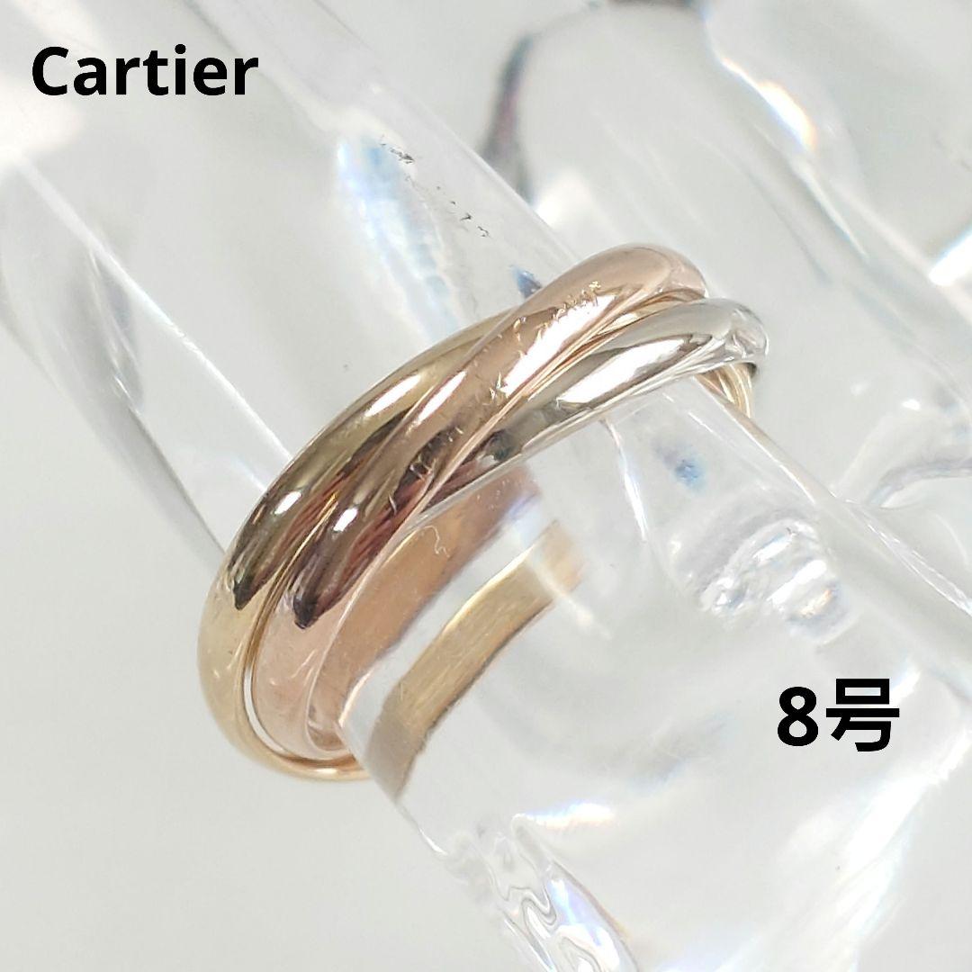 Cartier Rings 8 7697