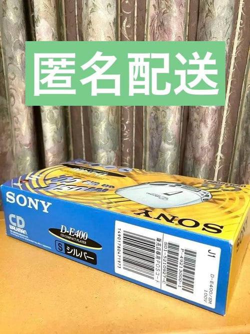 Other Sony D-E400 Cd