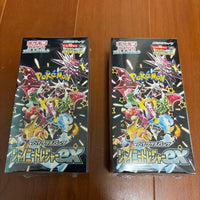 Pok Mon Trading Card Game Box