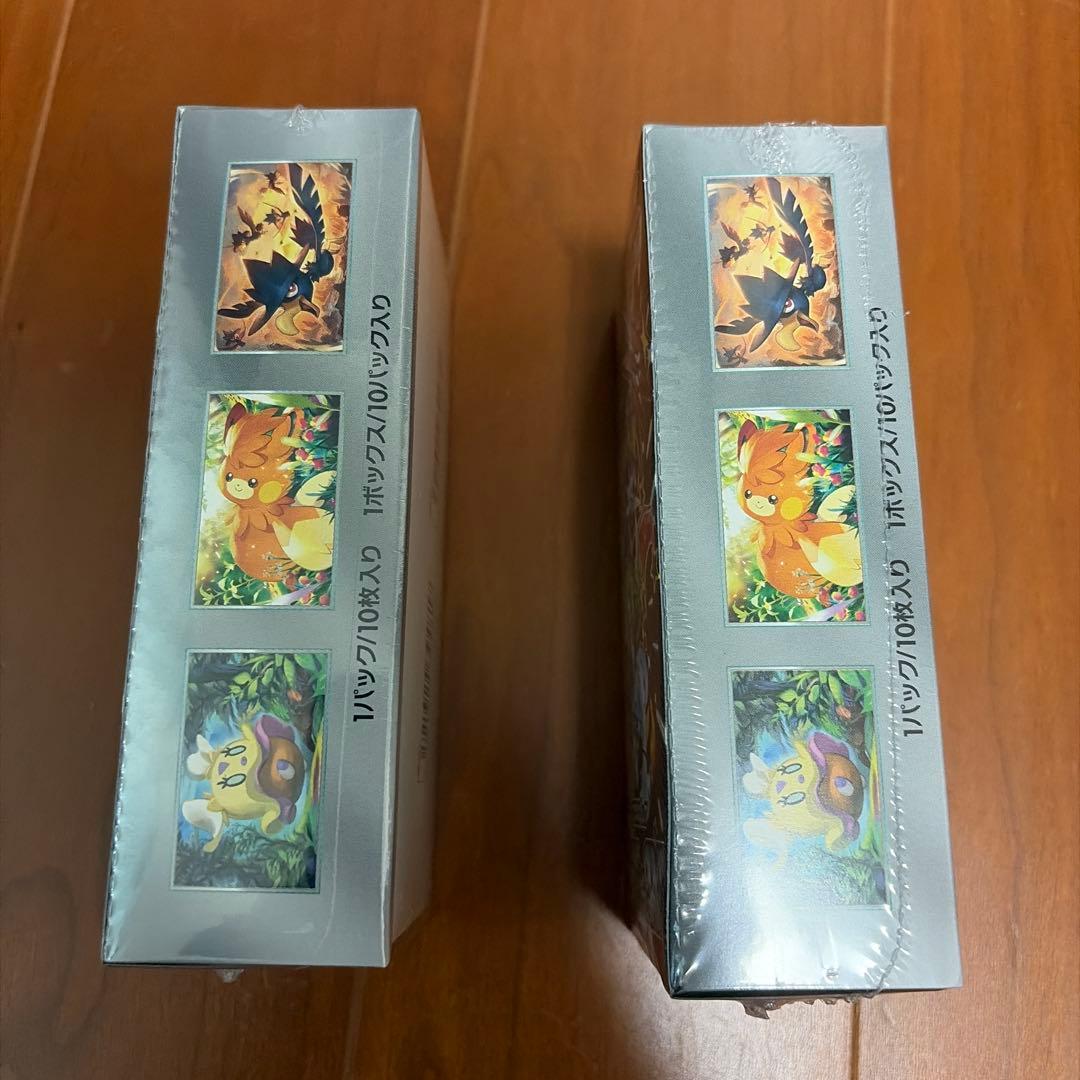 Pok Mon Trading Card Game Box