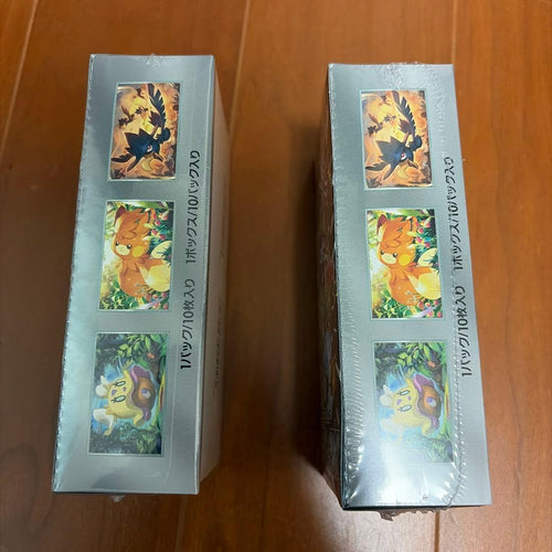 Pok Mon Trading Card Game Box