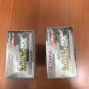 Pok Mon Trading Card Game Box