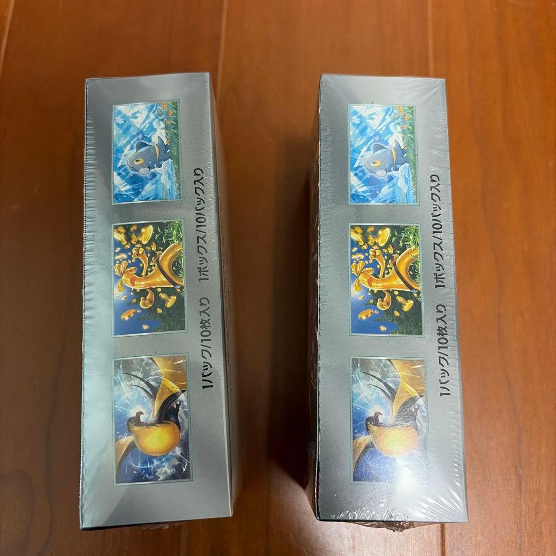 Pok Mon Trading Card Game Box