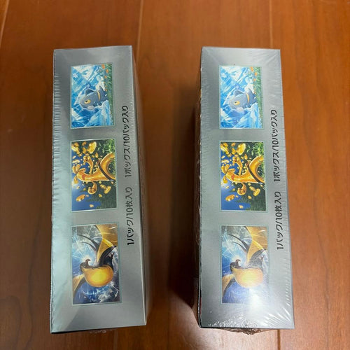 Pok Mon Trading Card Game Box