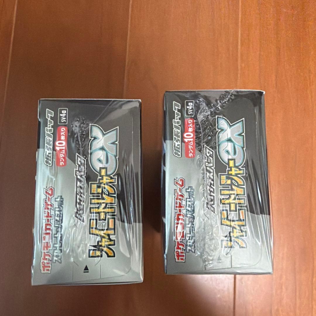 Pok Mon Trading Card Game Box