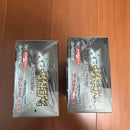 Pok Mon Trading Card Game Box