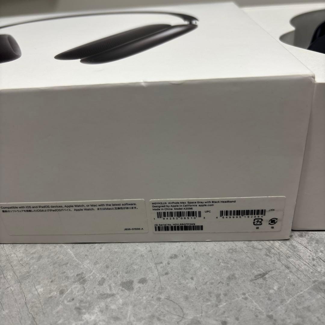 Apple Wireless Headphones Airpods Max