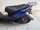 Yamaha Motorcycle Frames Bw'S50(Sa44J) 4St