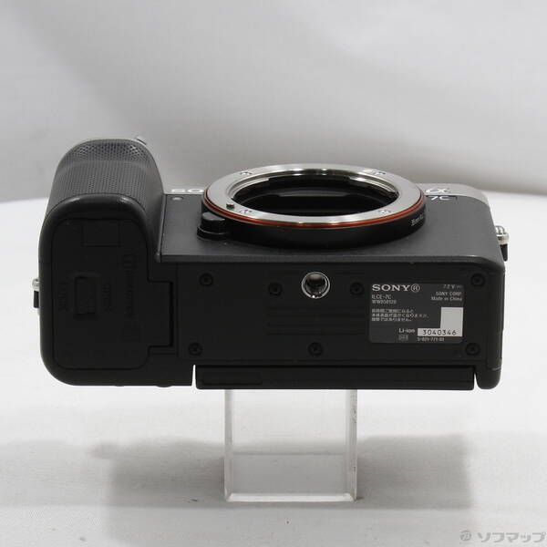 Sony Mirrorless Interchangeable Lips 7C 258