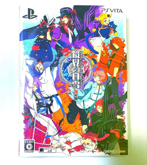 Idea Factory Games (Physical) Vita Cd
