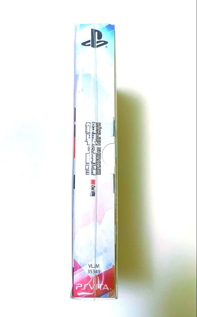 Idea Factory Games (Physical) Vita Cd