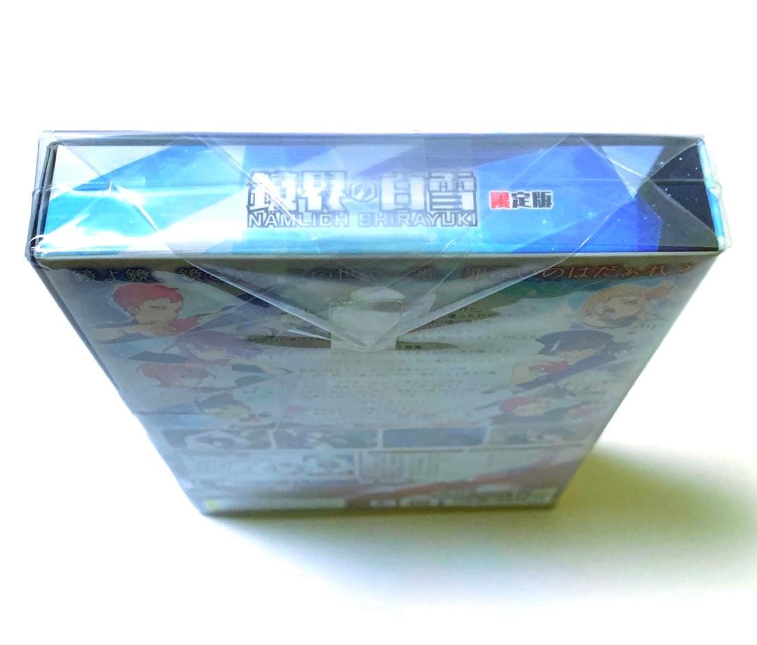 Idea Factory Games (Physical) Vita Cd