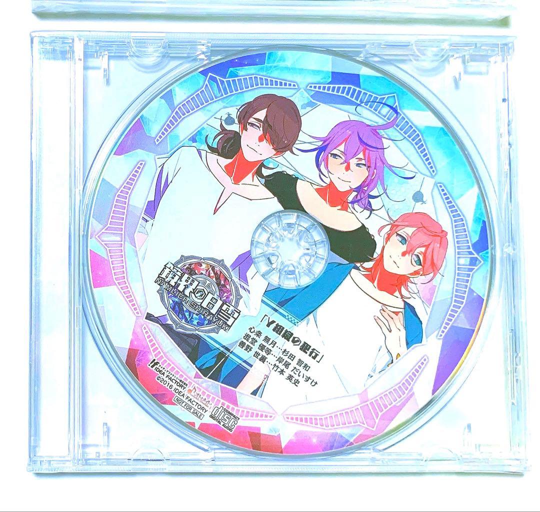 Idea Factory Games (Physical) Vita Cd