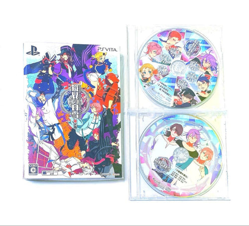 Idea Factory Games (Physical) Vita Cd