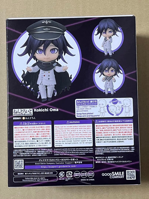 Good Smile Company Game Characters