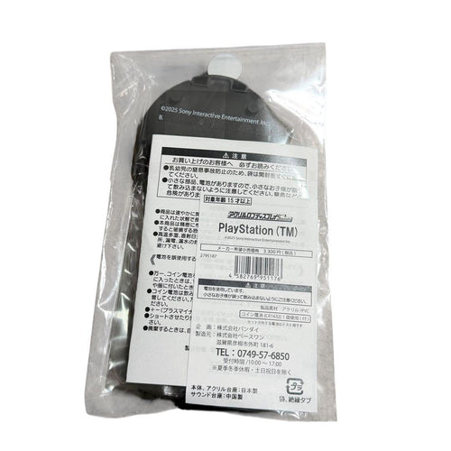 Peripheral Equipment Ps 30 2