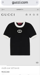 Gucci Short-Sleeve