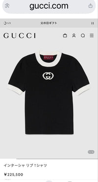 Gucci Short-Sleeve