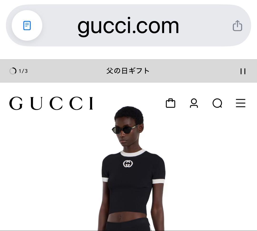 Gucci Short-Sleeve