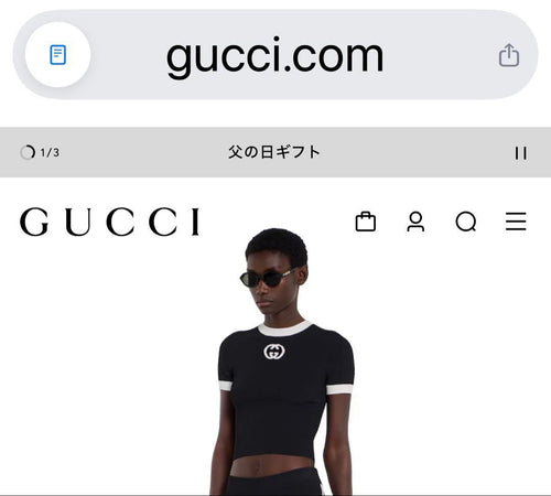 Gucci Short-Sleeve