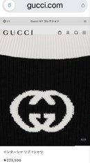 Gucci Short-Sleeve