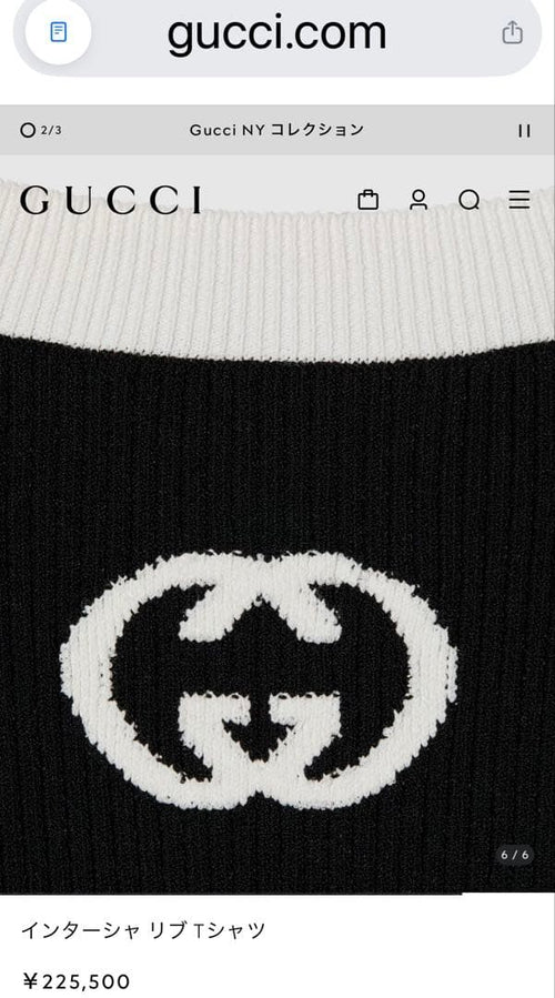 Gucci Short-Sleeve
