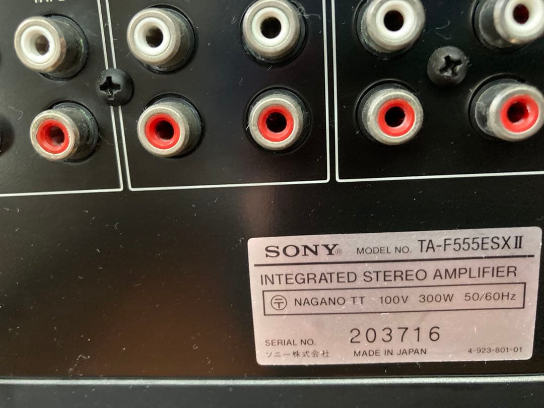 Sony Premium Amplifier Ta-F555Esxii