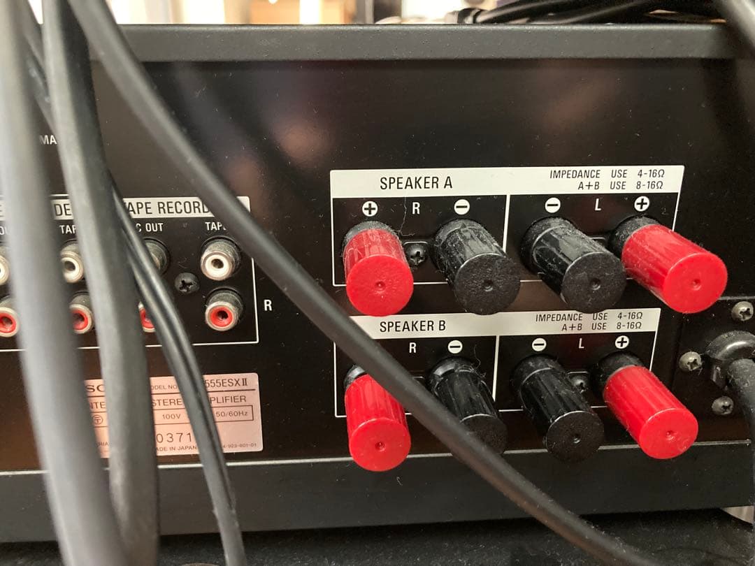 Sony Premium Amplifier Ta-F555Esxii
