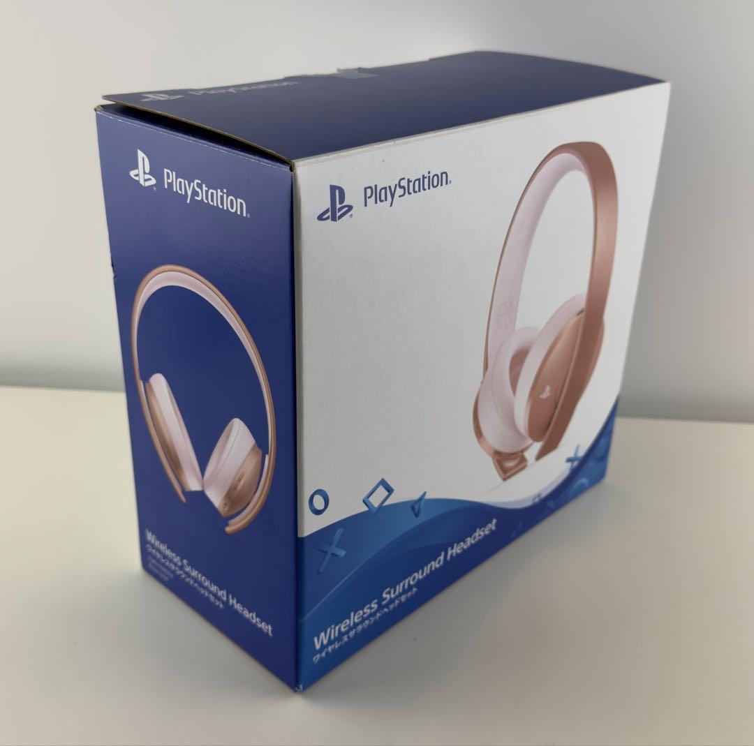 Playstation Headset Ps4