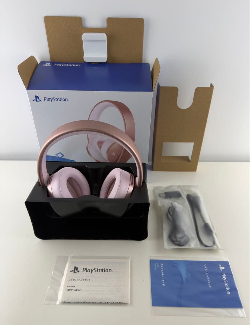 Playstation Headset Ps4