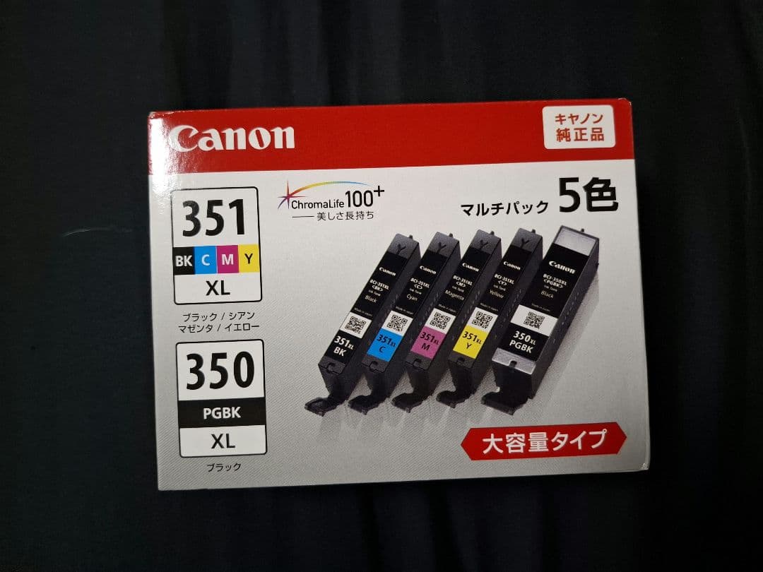 Ink Cartridge/Refilled Canon 5