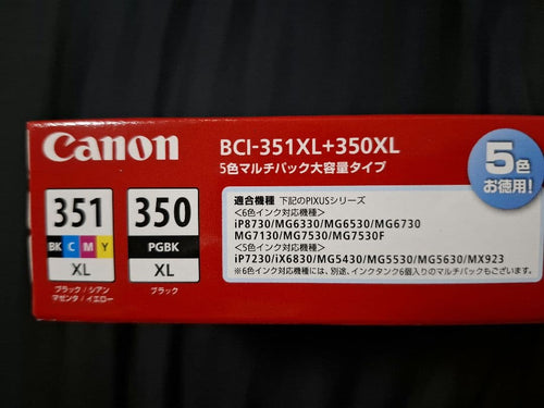 Ink Cartridge/Refilled Canon 5