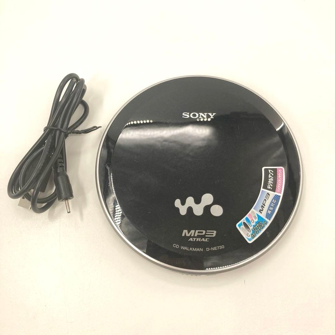 Sony Portable Cd Players D-Ne730 Mp3 Usb