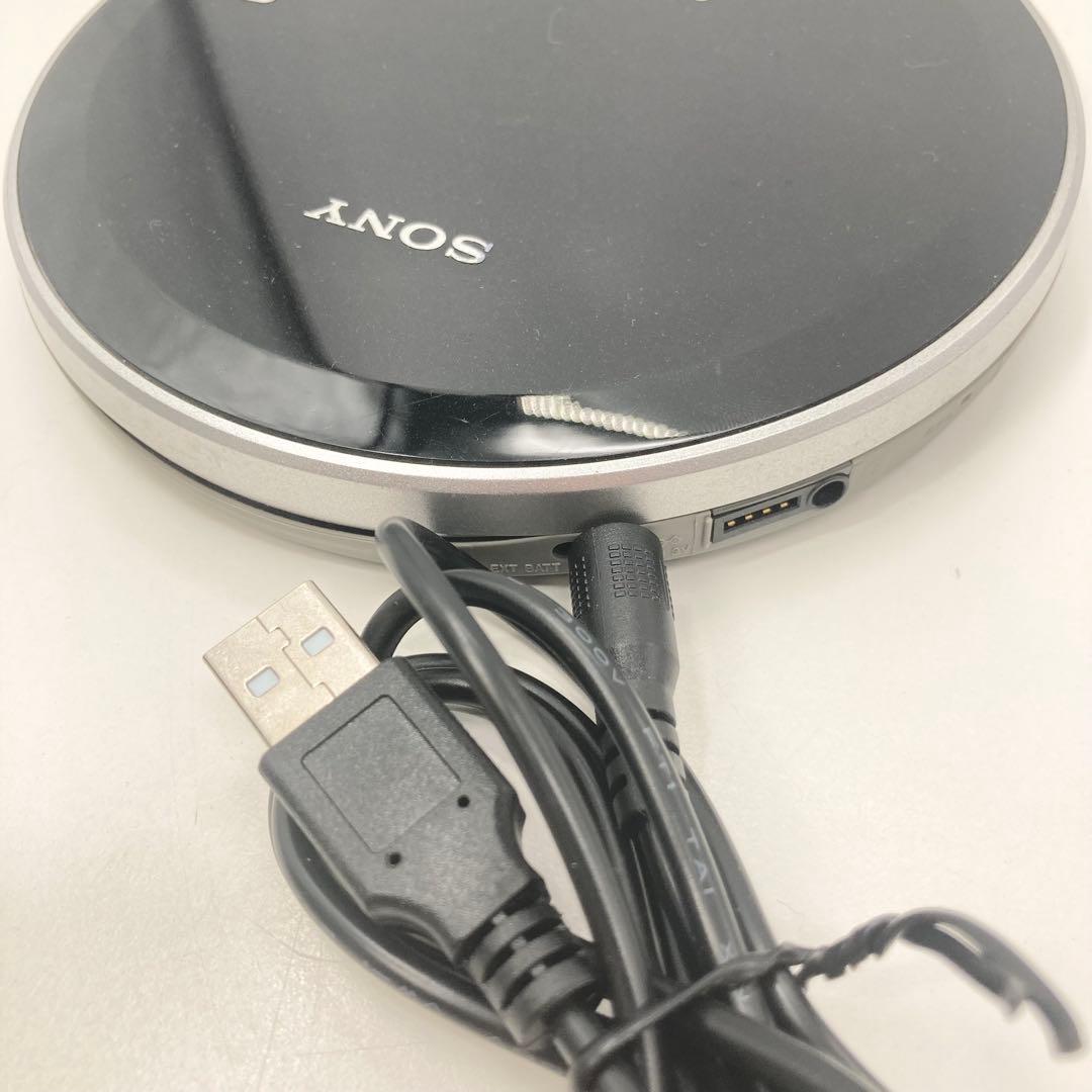 Sony Portable Cd Players D-Ne730 Mp3 Usb