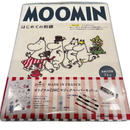 Hobbies, Sports, Practical Use Moomin