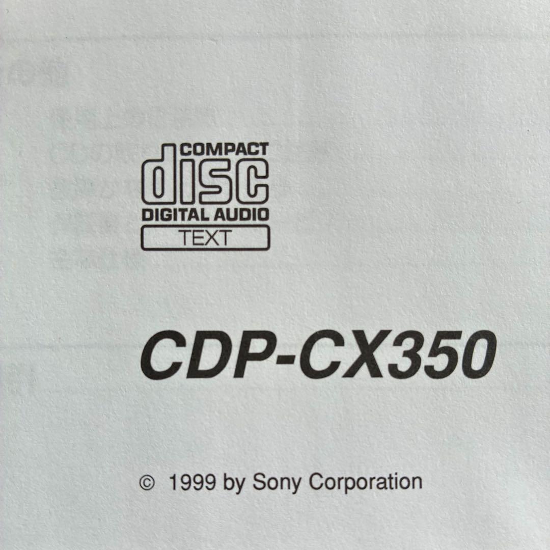 Sony Cd Sacd Player 300 Cdp-Cx350 B