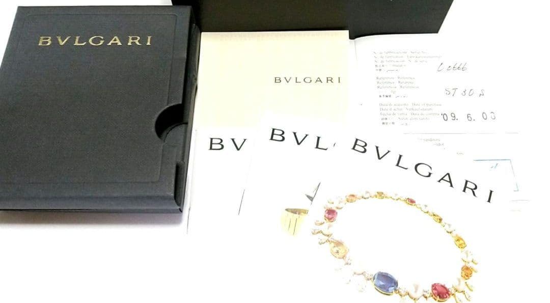 Bvlgari Quartz Watches 7/19 St30S